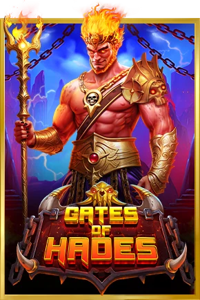 Artwork Gates of Hades