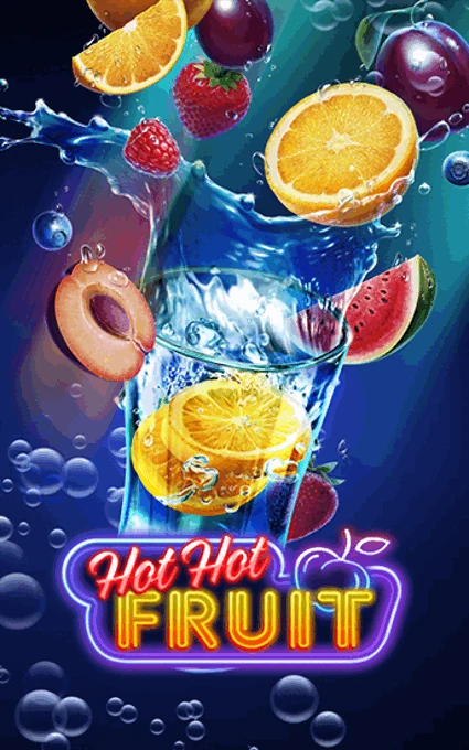 Artwork Hot Hot Fruit