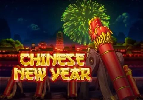 Artwork Chinese New Year
