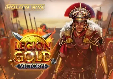 Artwork Legion Gold Victory!