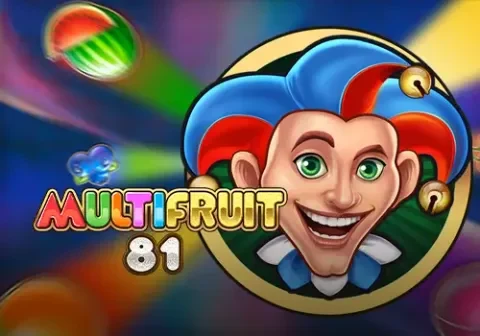 Artwork Multifruit 81