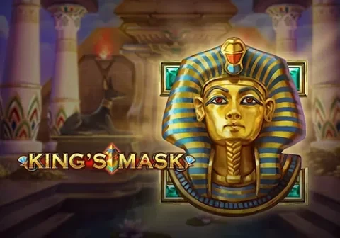 Artwork King's Mask