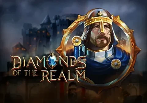 Artwork Diamonds of the Realm