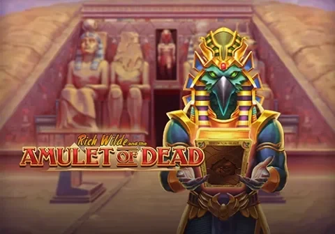 Rich Wilde and the Amulet of Dead