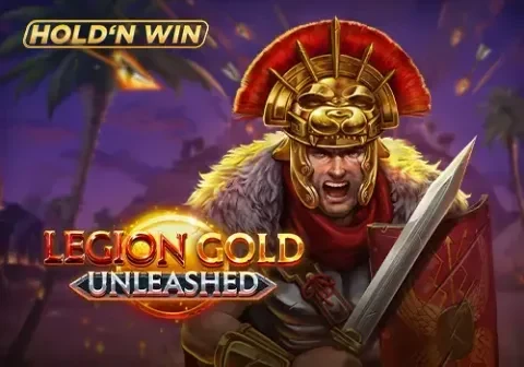 Legion Gold Unleashed