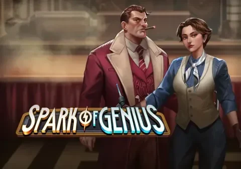 Artwork Spark of Genius