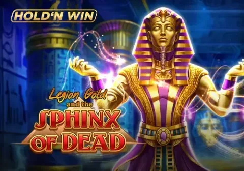 Artwork Legion Gold and the Sphinx of Dead