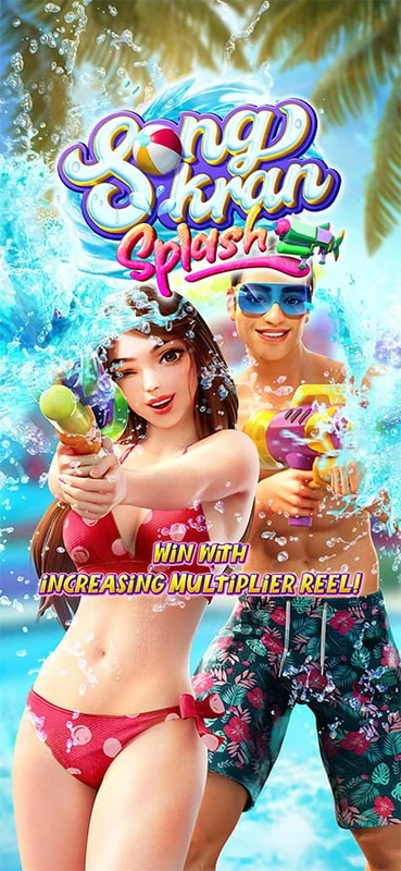 Artwork Songkran Splash