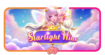 Artwork Starlight Wins