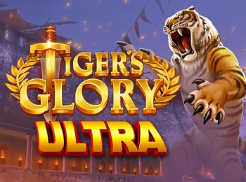 Artwork Tigers Glory Ultra