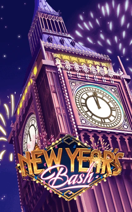 Artwork New Years Bash