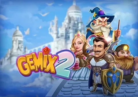 Artwork Gemix 2
