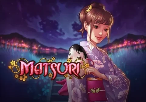 Artwork Matsuri