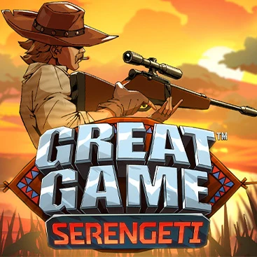 Artwork Great Game Serengeti