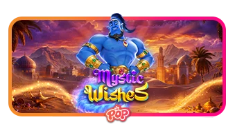 Artwork Mystic Wishes