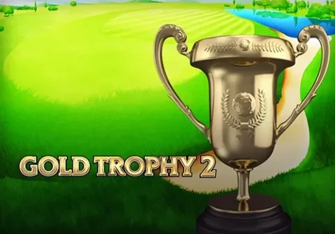 Artwork Gold Trophy 2