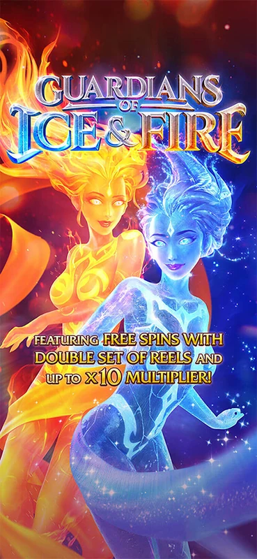 Artwork Guardians of Ice & Fire