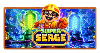 Artwork Super Serge