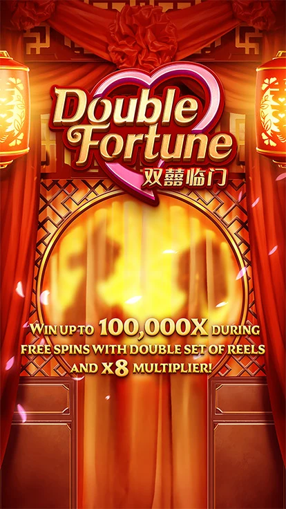 Artwork Double Fortune